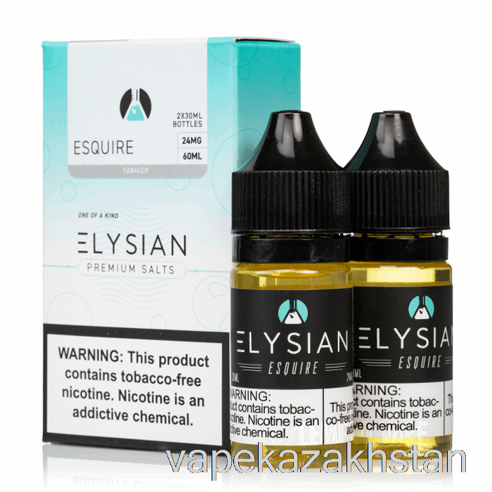 Vape Smoke Esquire - Elysian Salts - 60mL 24mg